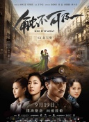 baoyu119.永久免费视频