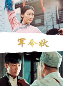 懂色av一区二区三区免费看